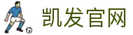 凯发(中国)AG-官方网站